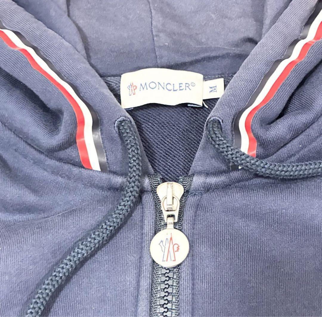 モンクレール MONCLER ジップアップ パーカー Ｍ ネイビー