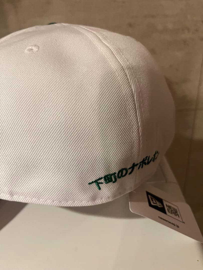 忍*男様 いいちこ ニューエラ 59FIFTY 7 5/8
