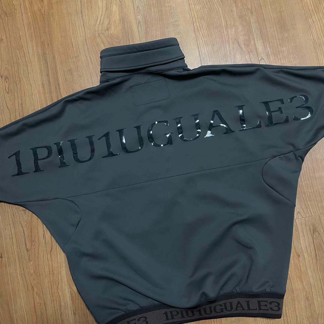 定価21万　1piu1uguale3 セットアップ　ブラウン　Ⅴ ジャージ