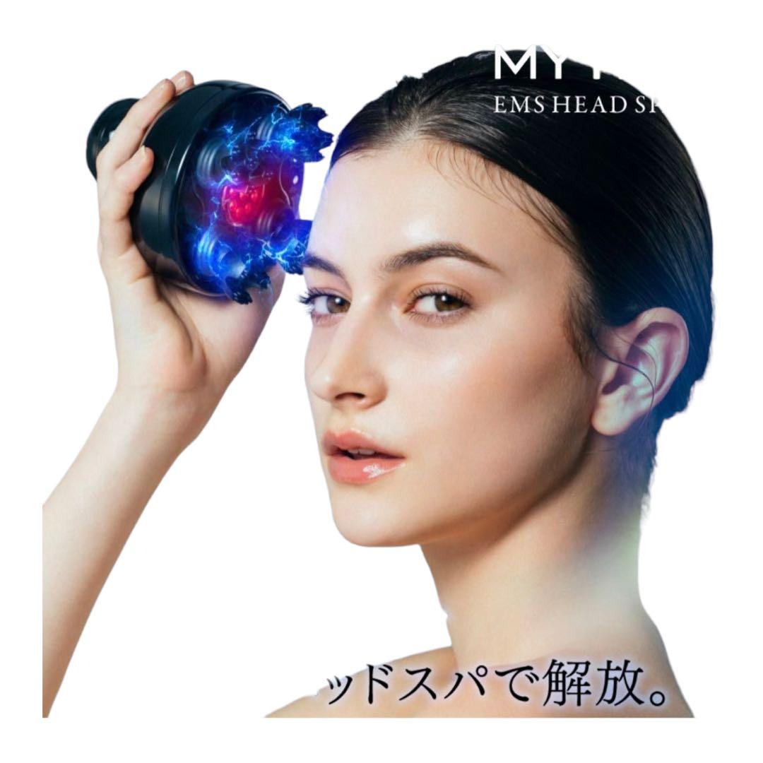 MYTREXベッドスパ　EMS マイトレックス