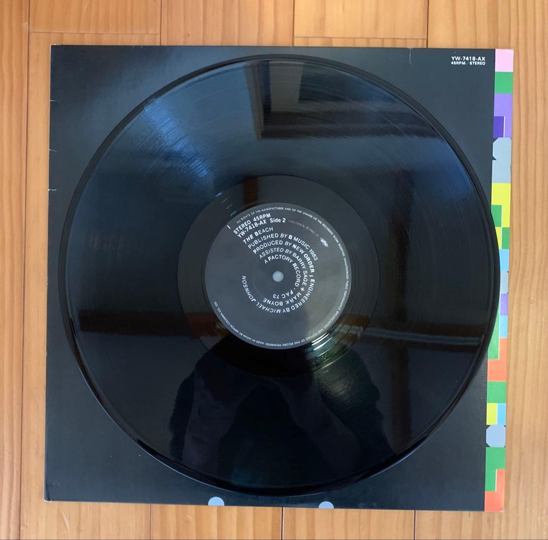 New Order - Blue Monday+ Confusion 2枚セット
