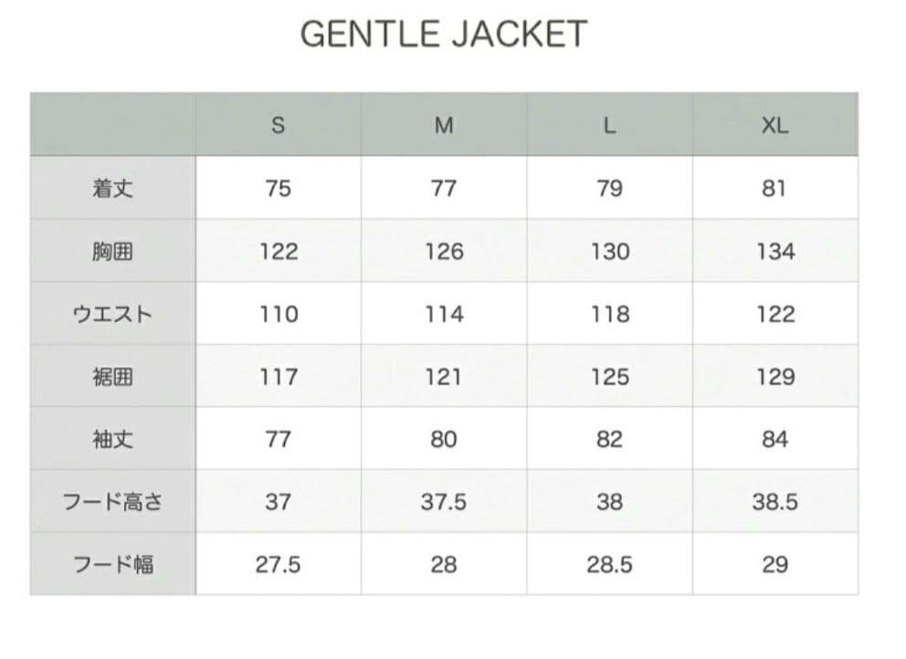 unfudge　GENTLE JACKET&GENTLE BIB PANTS