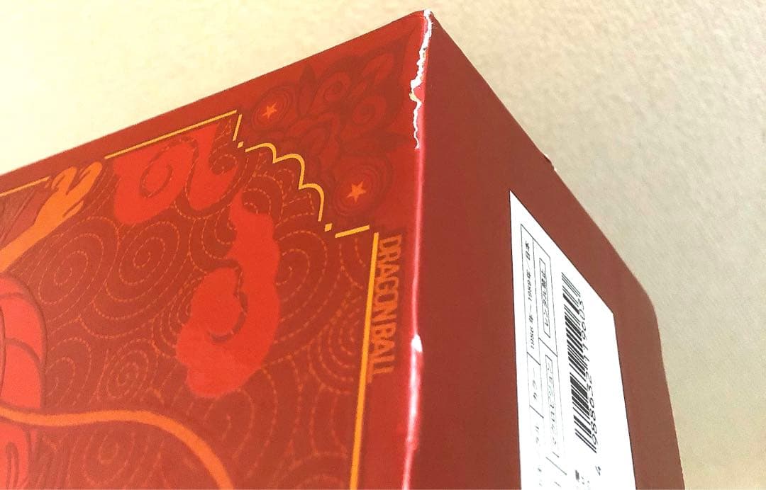DRAGON BALL DVD BOX DRAGON BOX ドラゴンボール