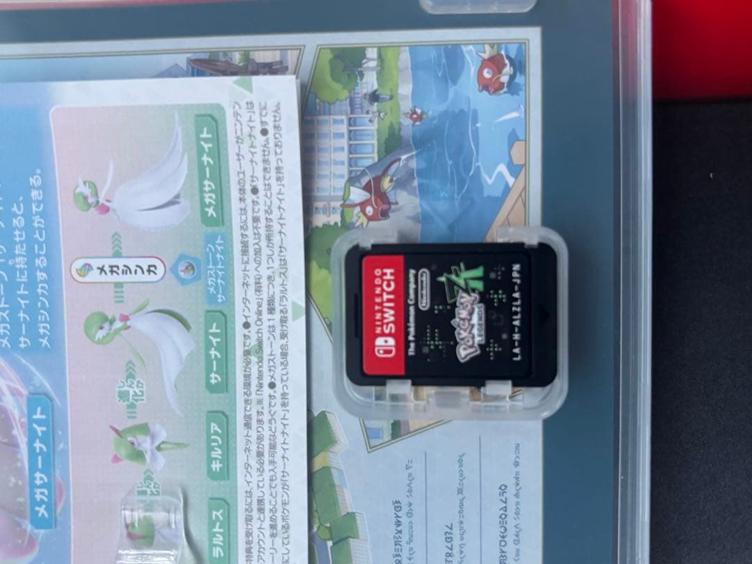 Nintendo Switch 本体とポケモンzaのソフト付き