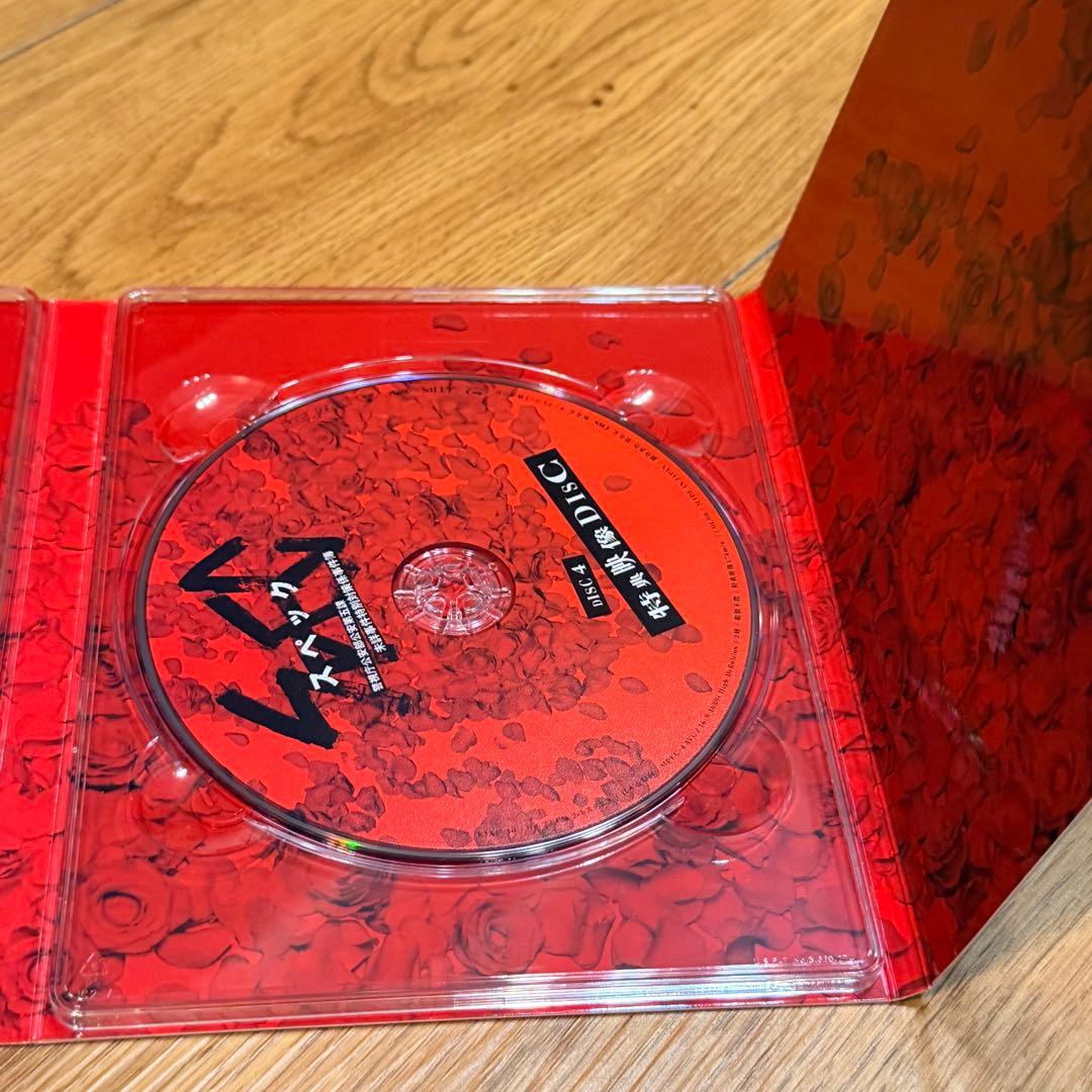 SPEC 警視庁公安部公安第五課 未詳事件特別対策係事件簿 Blu-rayBOX