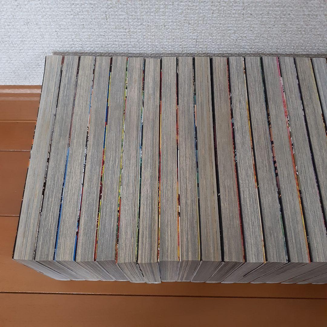 鬼滅の刃　全巻セット（1～23巻）
