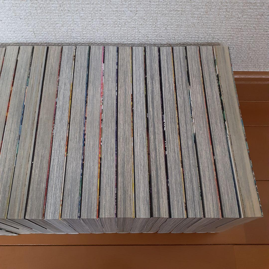 鬼滅の刃　全巻セット（1～23巻）