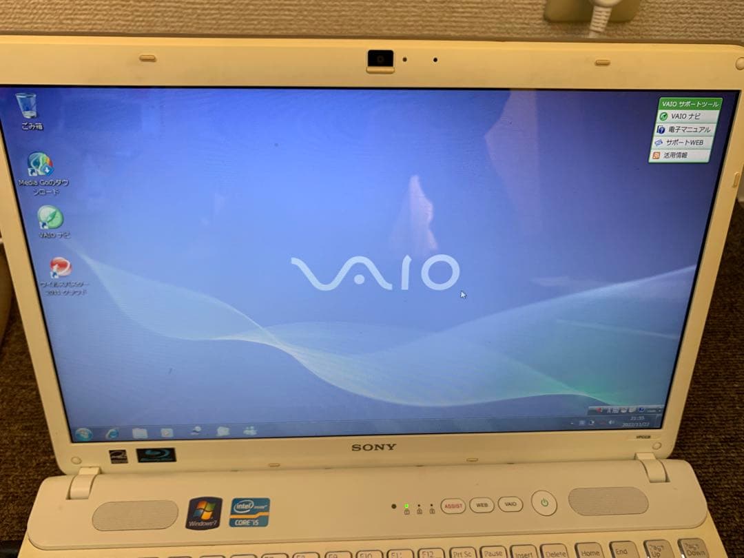 【ジャンク？】SONY VAIO ホワイト 15.6インチ