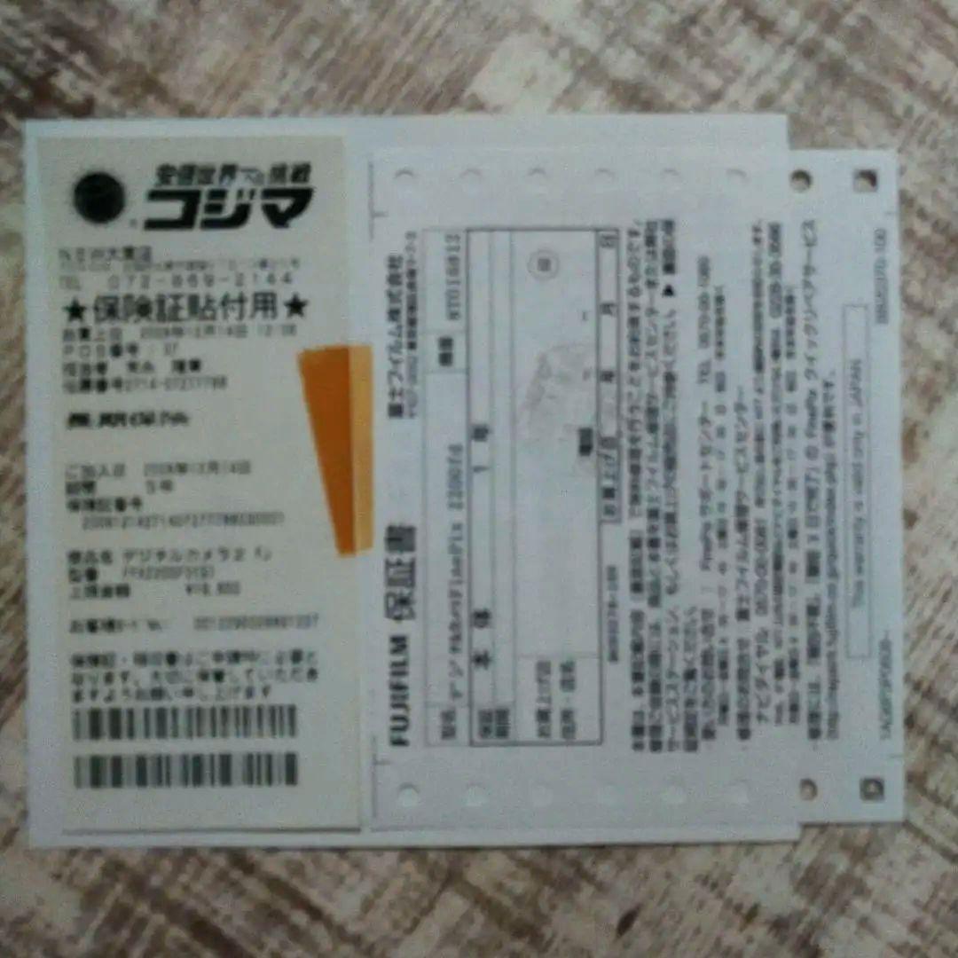 FUJIFILM デジタルカメラ シルバー