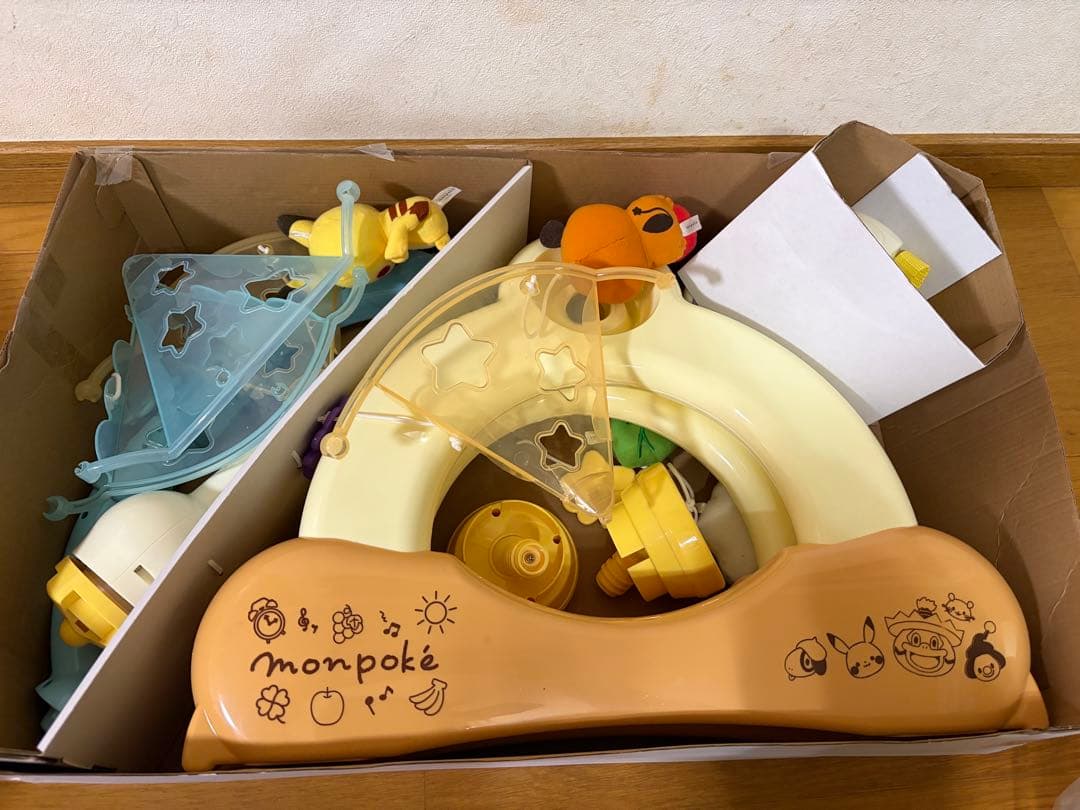 monpoke 7ステップメリージム