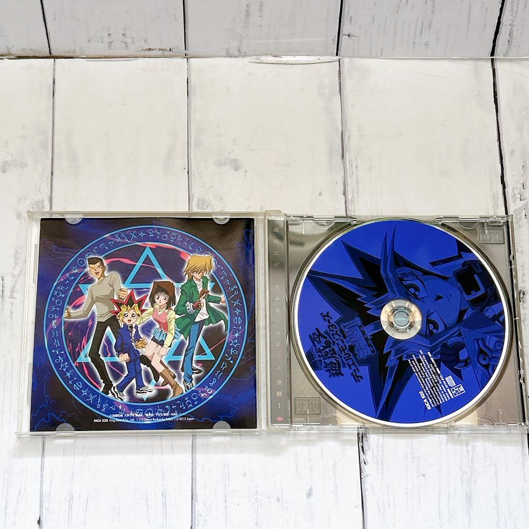 遊戯王 デュエルモンスターズ オリジナルサウンドトラック 決闘I：希少CD