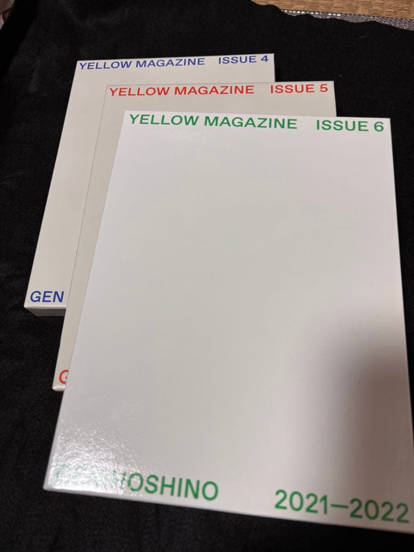 星野源 YELLOW MAGAZINE 7冊セット
