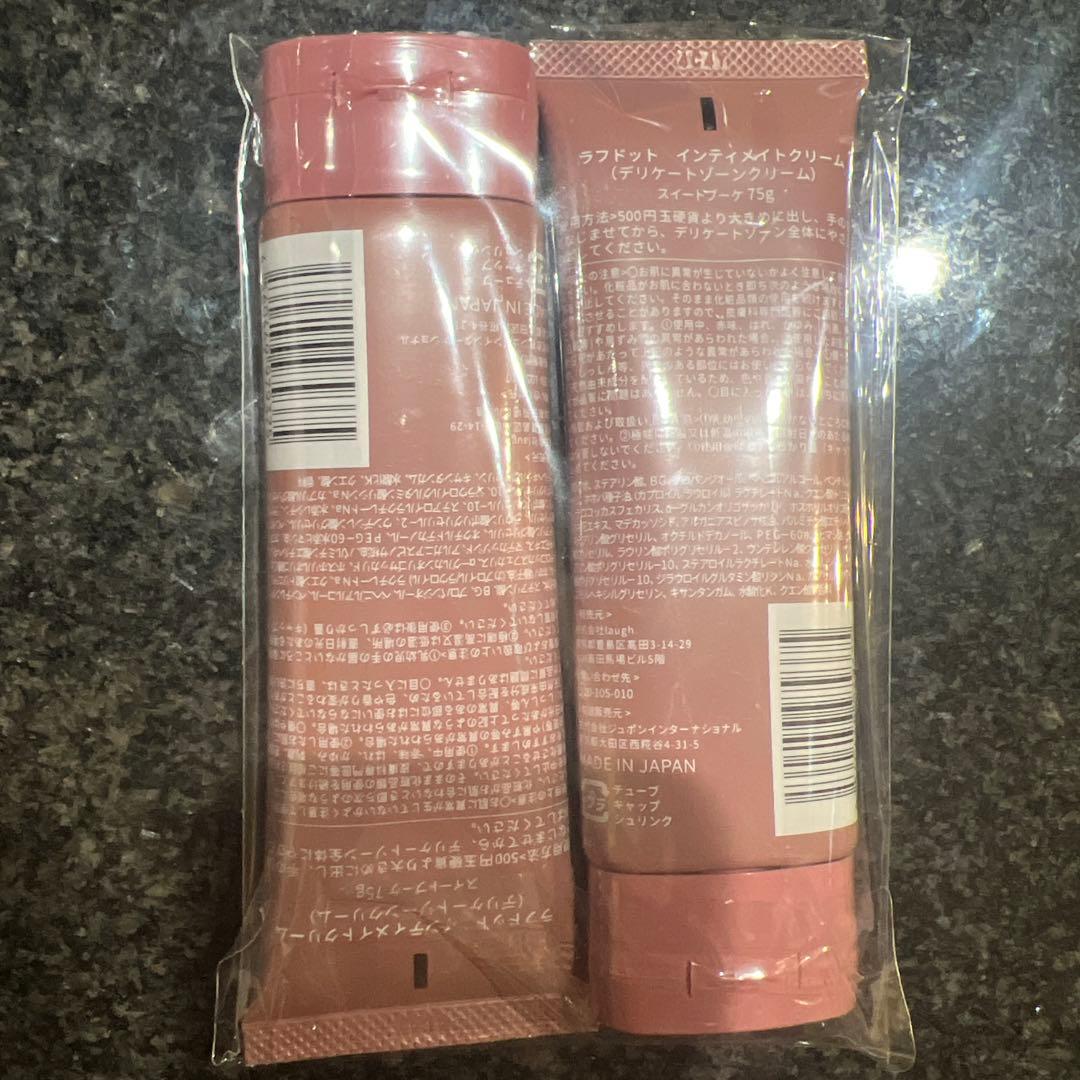 laugh. インティメートケアセット 100ml 75ml