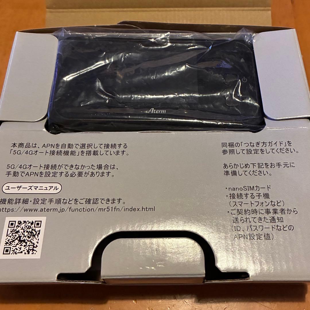 NEC Aterm MR51FN モバイルルーター 5G対応