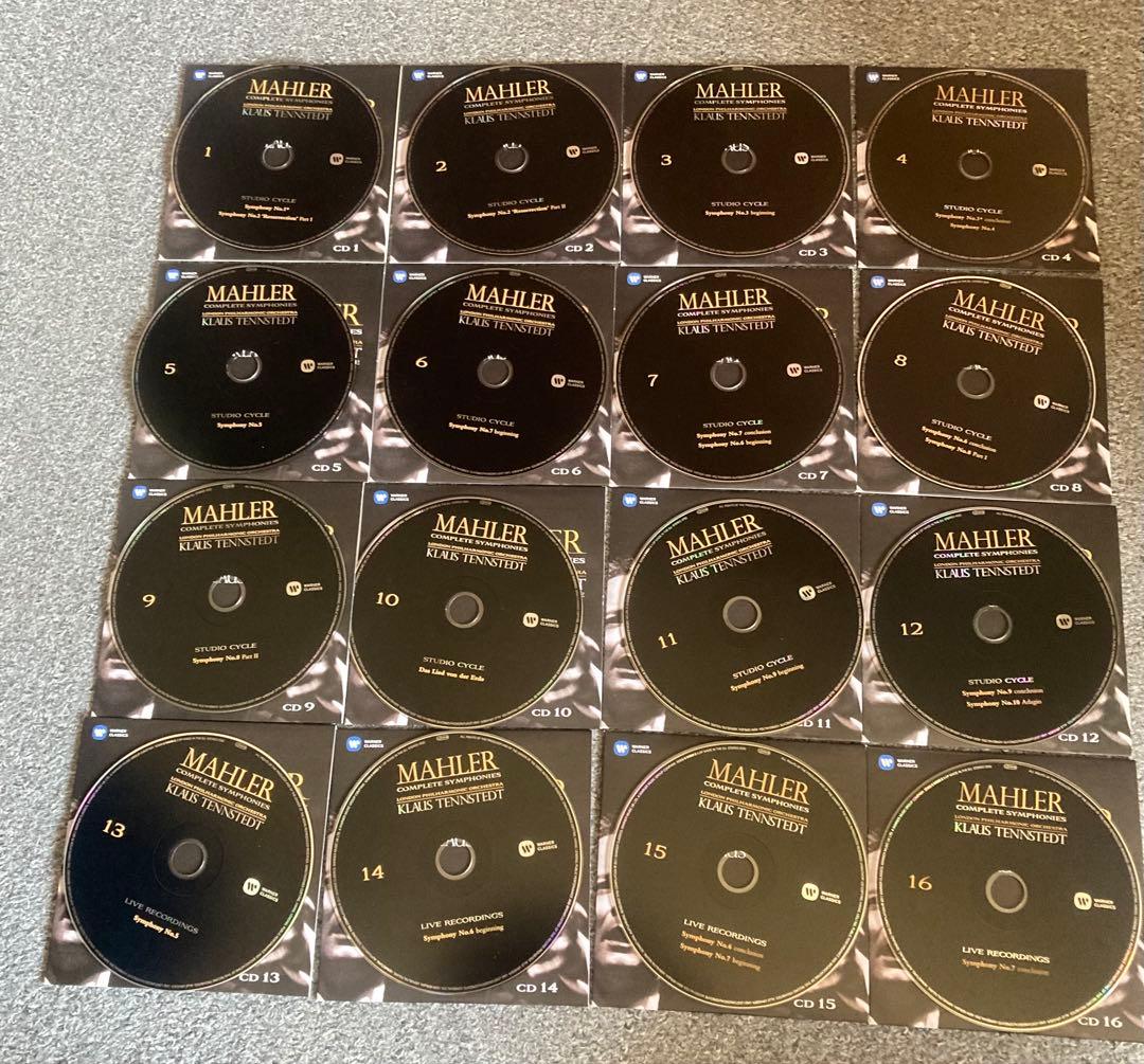 ジャンク品 クラシック CDアルバム 4点セット