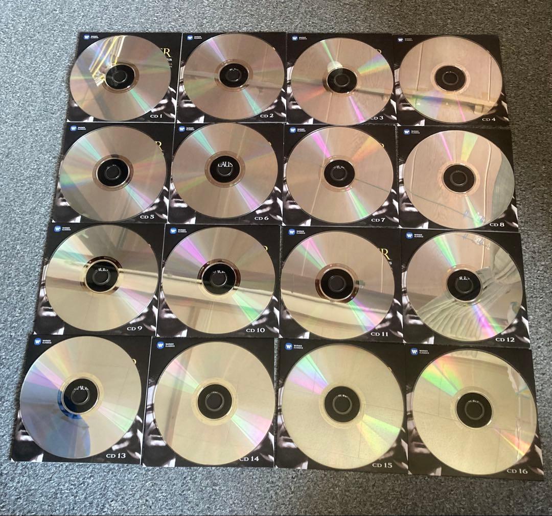 ジャンク品 クラシック CDアルバム 4点セット