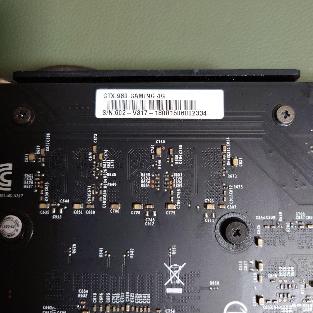 MSI GeForce GTX980 GAMING 4G グラフィックボード