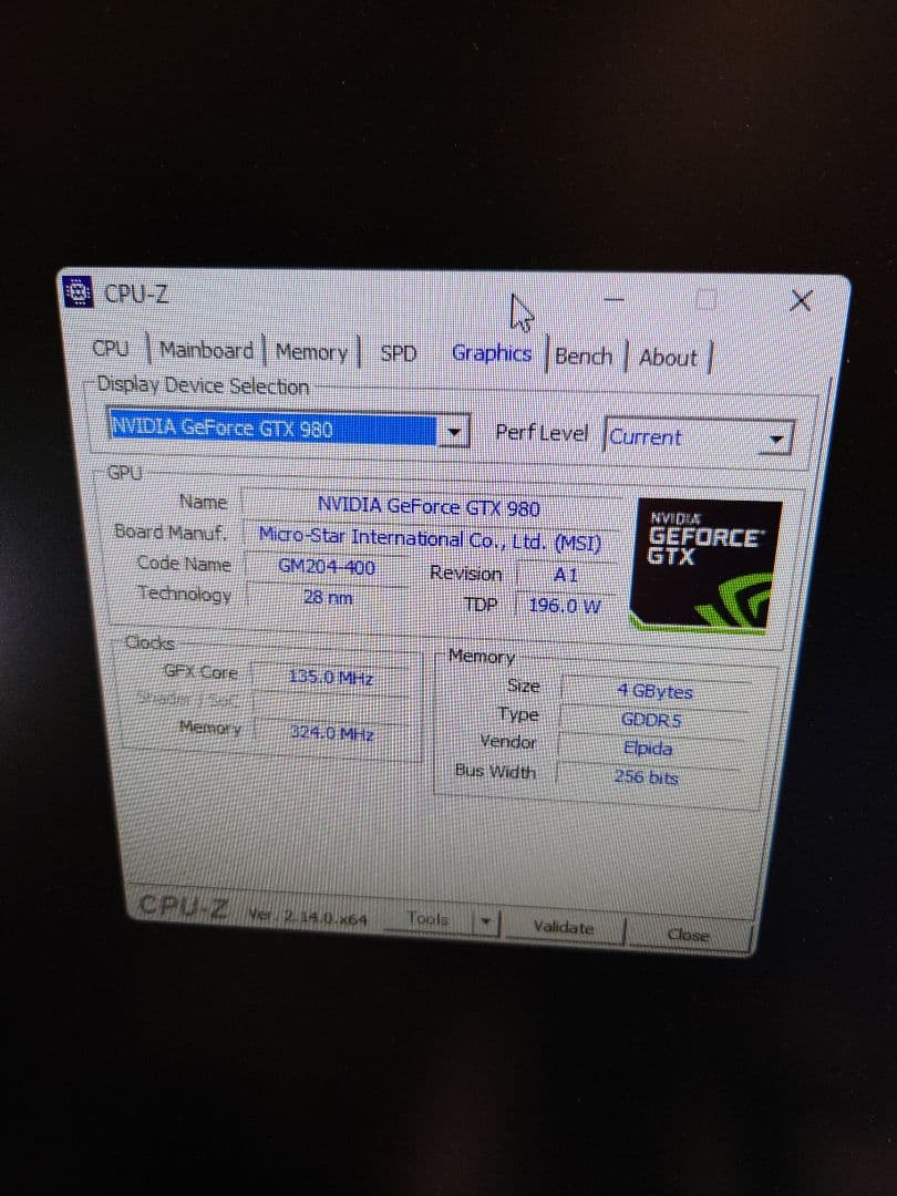 MSI GeForce GTX980 GAMING 4G グラフィックボード