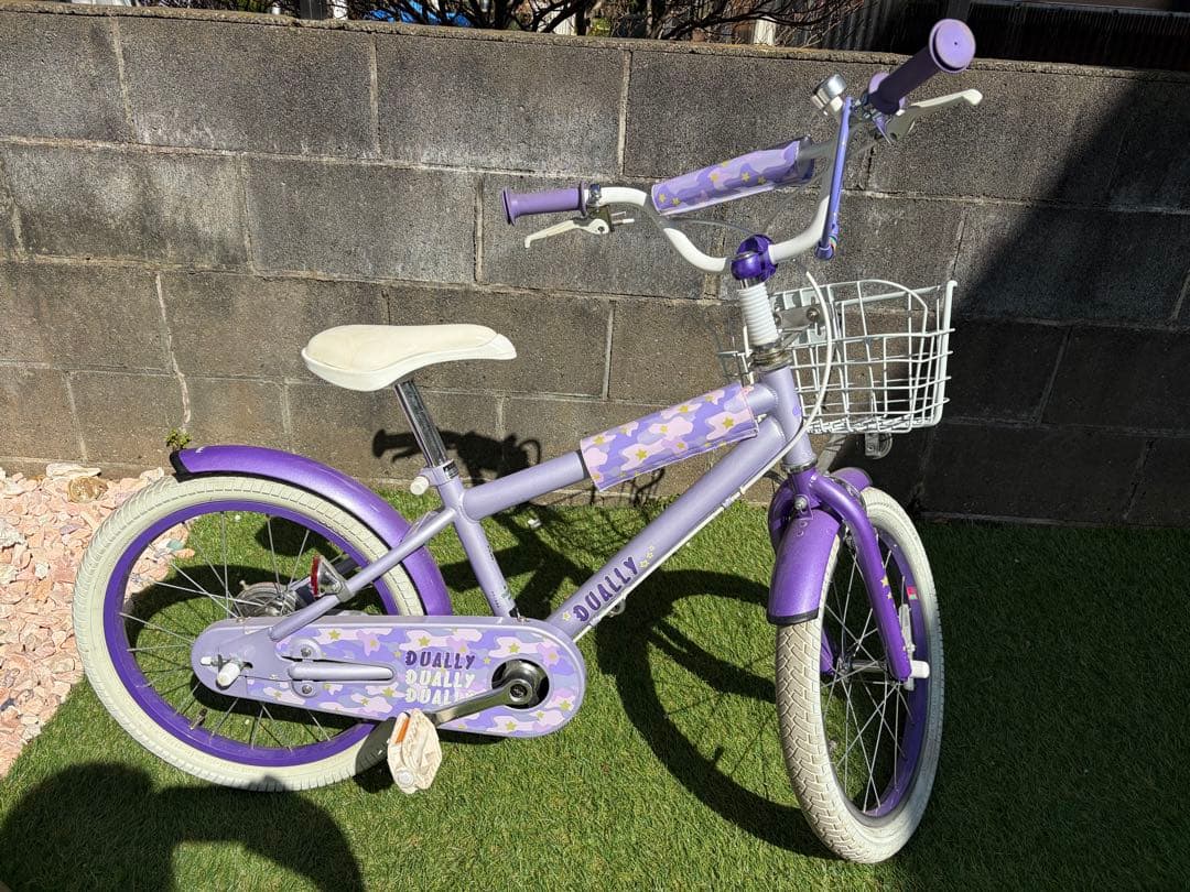 サイクルベースアサヒ　子供用自転車 紫色 前カゴ付き　18インチ