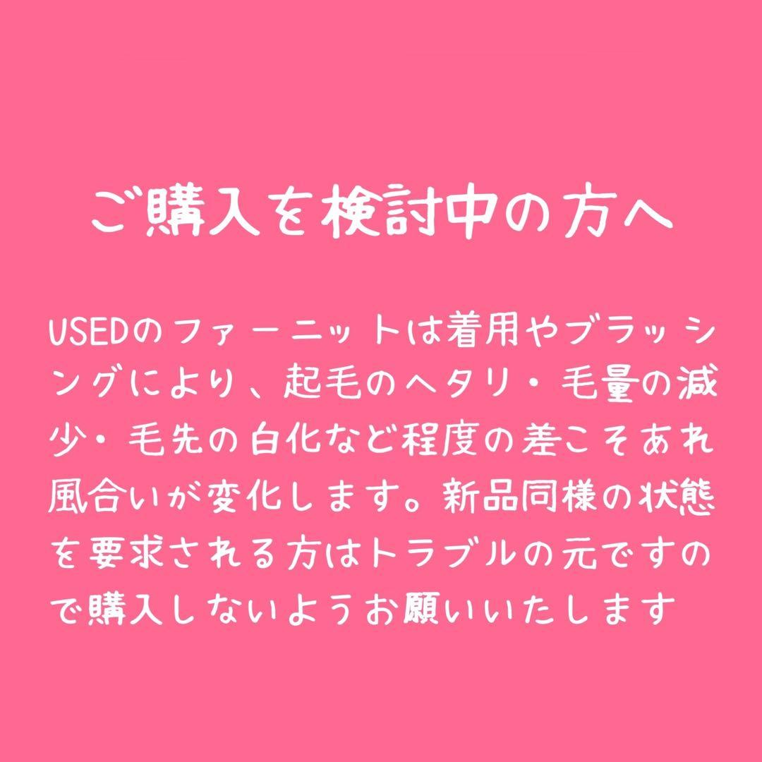 MMRR❣️美品❣️定価3.7万 ICB フォックスカシミヤ カーディガン S