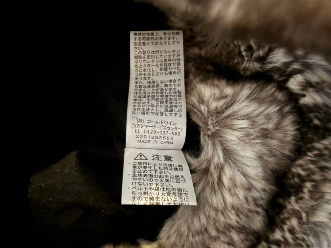 THENORTHFACE 　ノースフェイス　バッドランドキャップ　NN42240