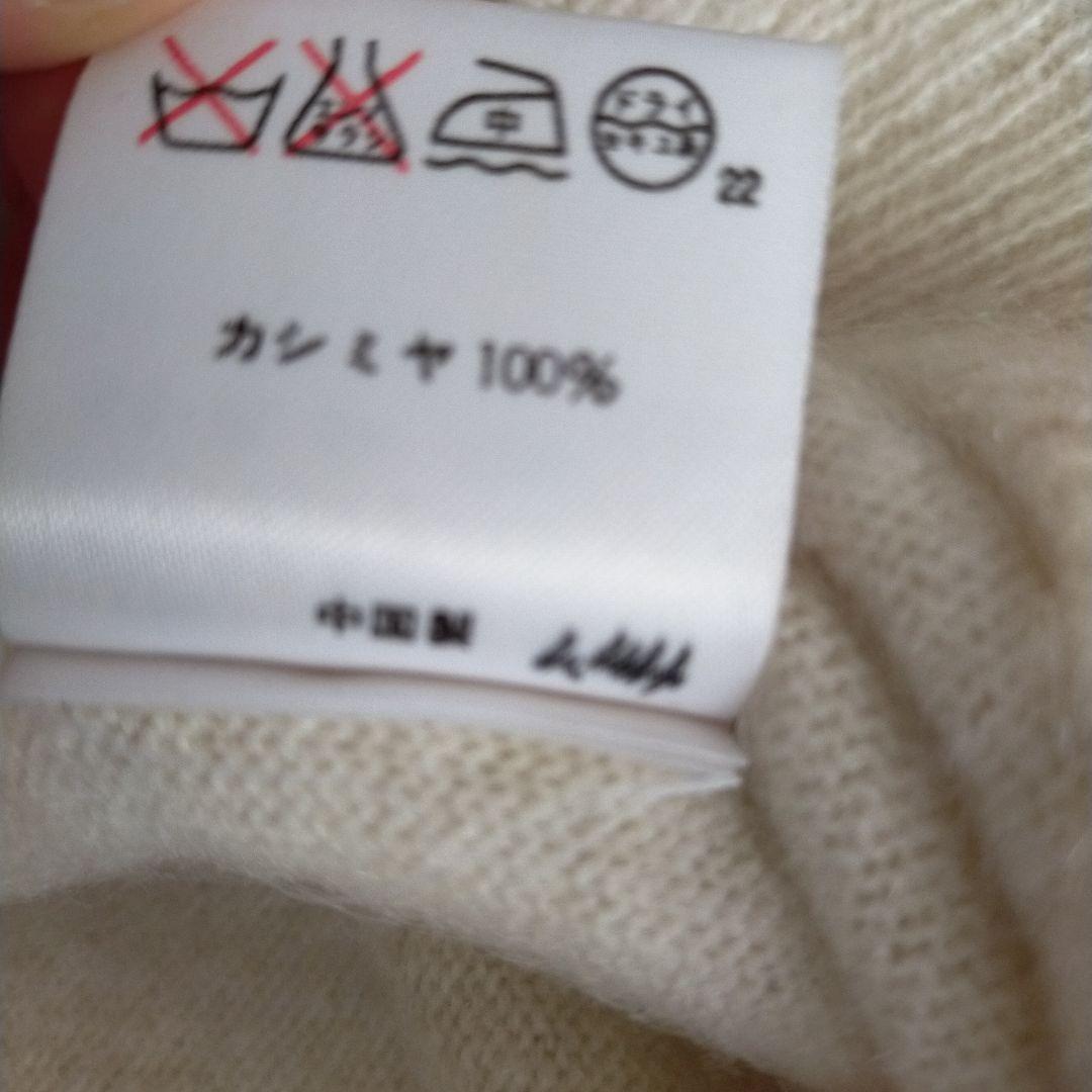 RalphLauren カシミヤ100　カーディガン　ビーズ装飾 フォーマル　春