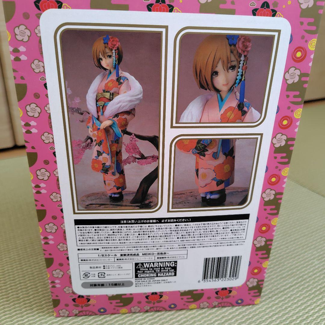 MEIKO 花色衣　1/8スケールフィギュア
