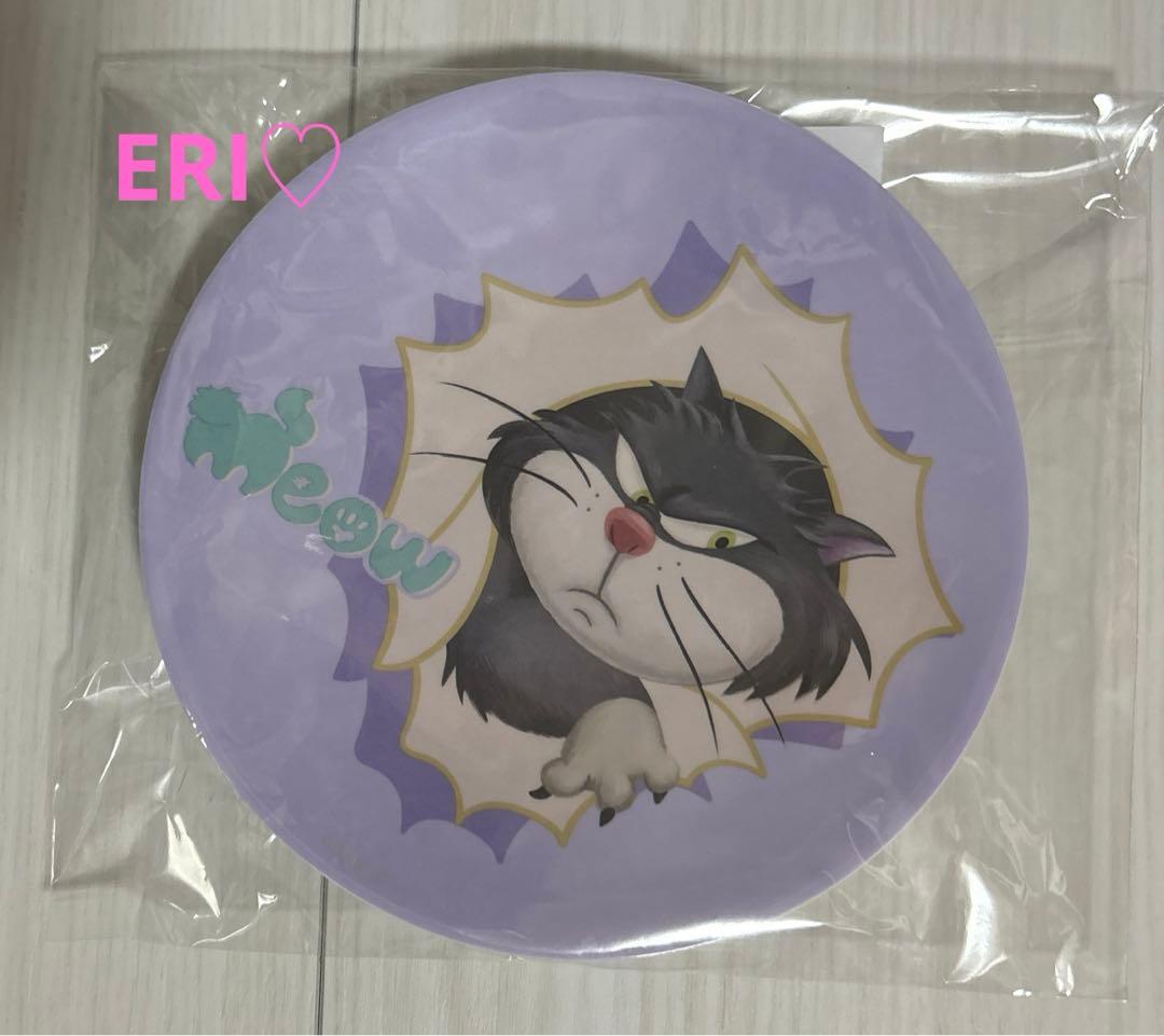 ディズニー Happyくじ ルシファー コンプリートセット
