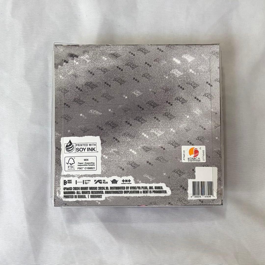 ヨンジュン　GGUM mixtape　txt
