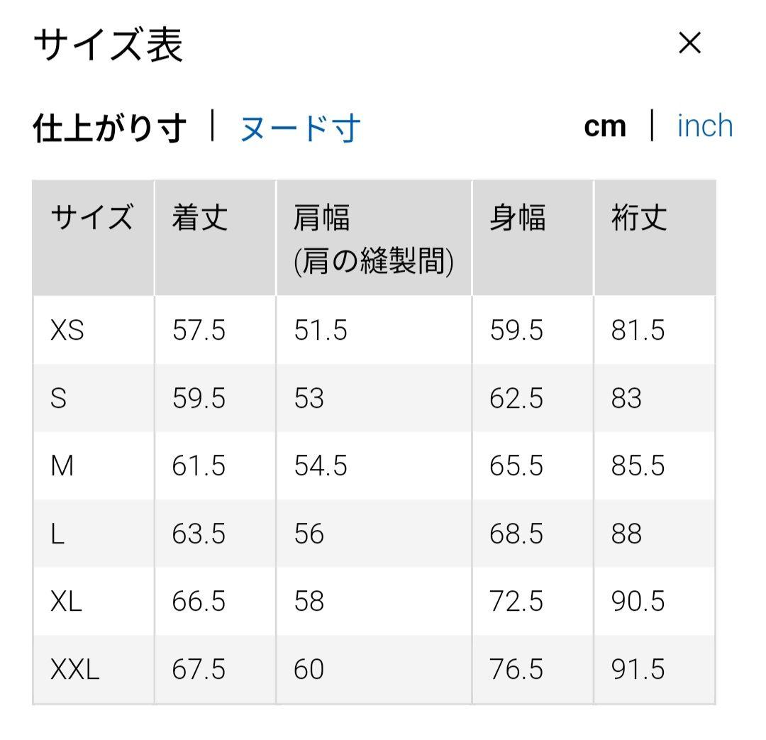 新品 ユニクロU パフテックショートブルゾン XXL