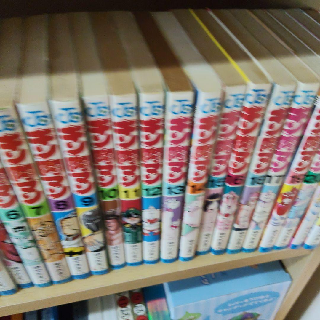 キン肉マン単行本1巻から84巻