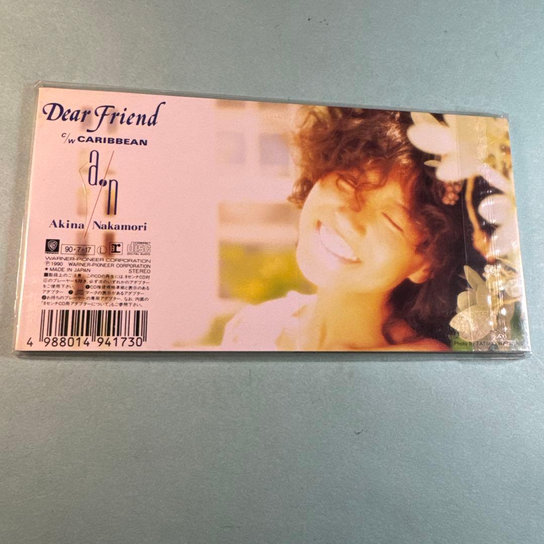 中森明菜／Dear Friend
