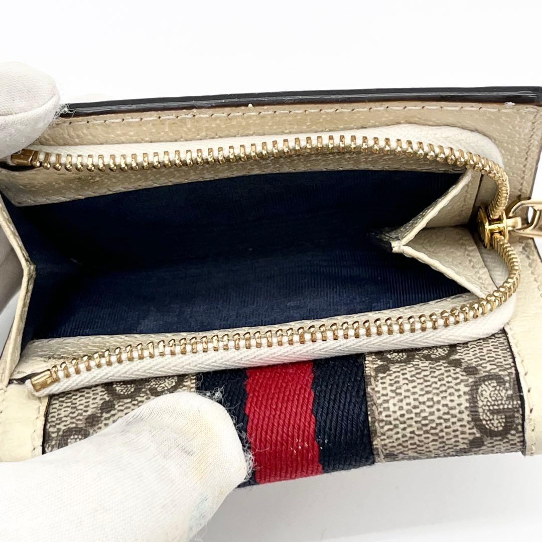 【あいり】GUCCI GG マーモント シェリーライン コンパクト