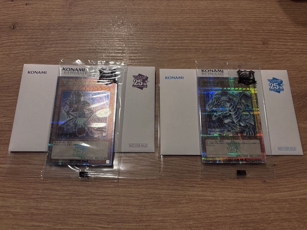 遊戯王OCG 決闘者伝説 東京ドーム来場者特典 ブルーアイズ/ブラックマジシャン