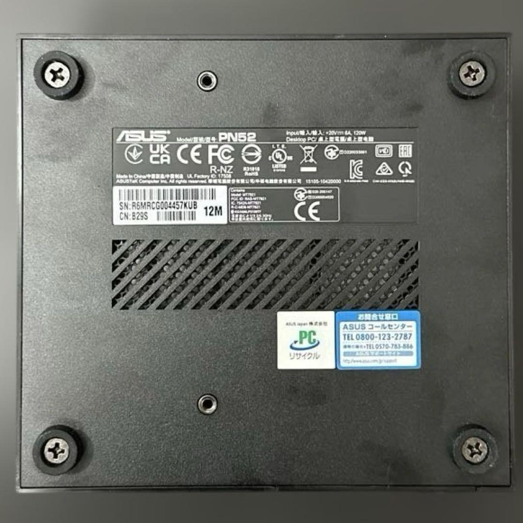 コ*の様 ASUS ベアボーンキット PN52 Ryzen5