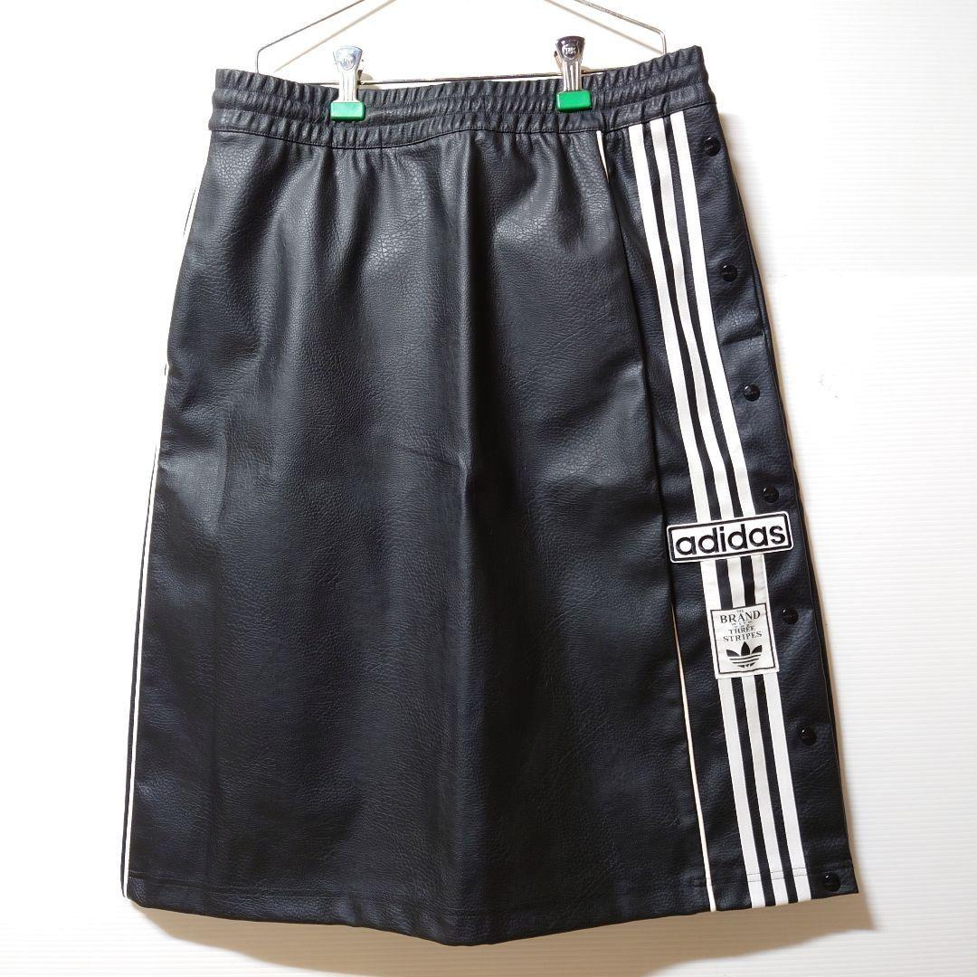 黒★XL★フェイクレザーアディブレイクスカート★レディース★adidas