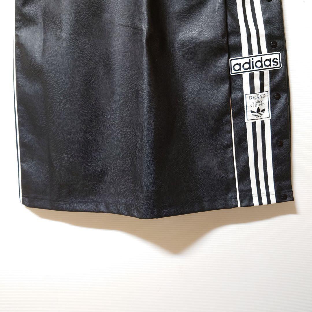 黒★XL★フェイクレザーアディブレイクスカート★レディース★adidas