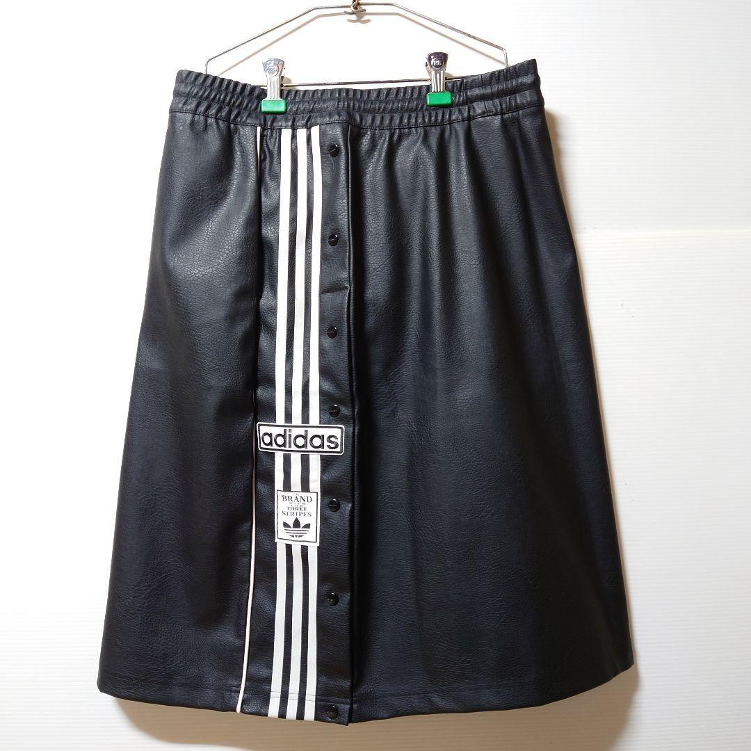 黒★XL★フェイクレザーアディブレイクスカート★レディース★adidas