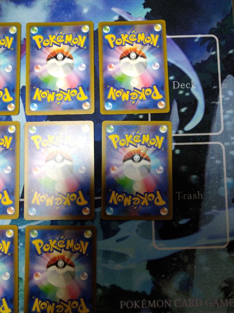 ポケモンカードゲーム ポケカ メガドリーム AR 20枚 コンプリートセット