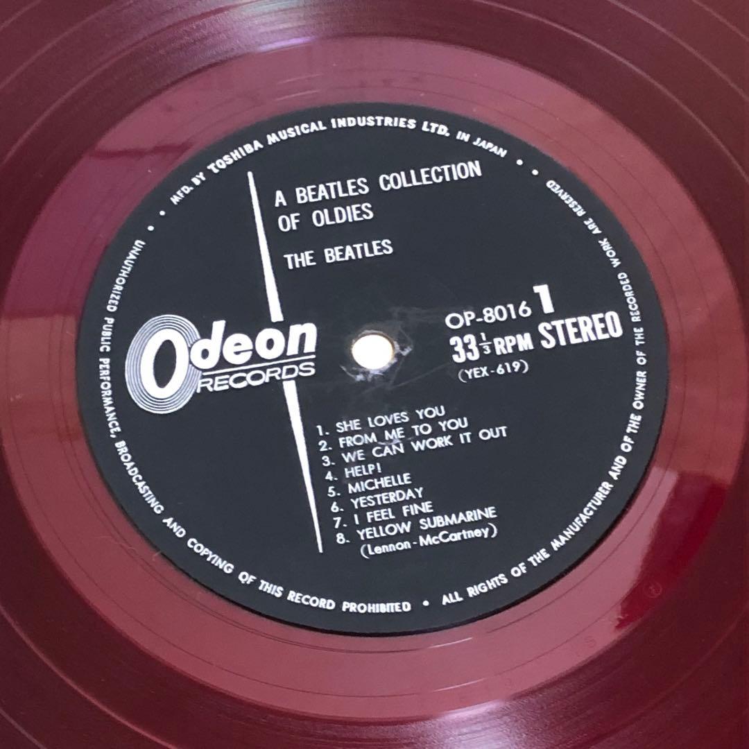 ◉ビートルズ ●オデオン 赤盤①来日記念盤 VOL1, ②オールディーズ