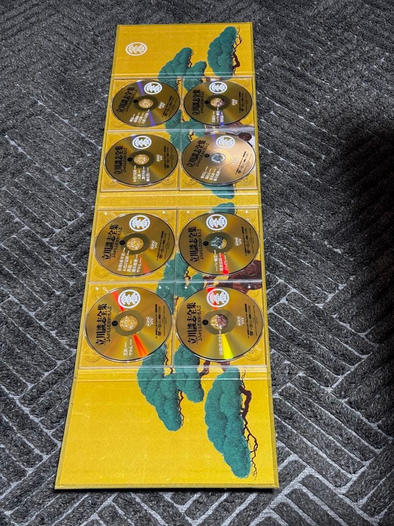 立川談志全集 DVD BOOK