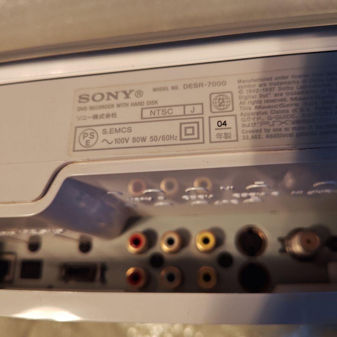ジャンク　SONY PSX DESR-7000 本体 通電確認済み