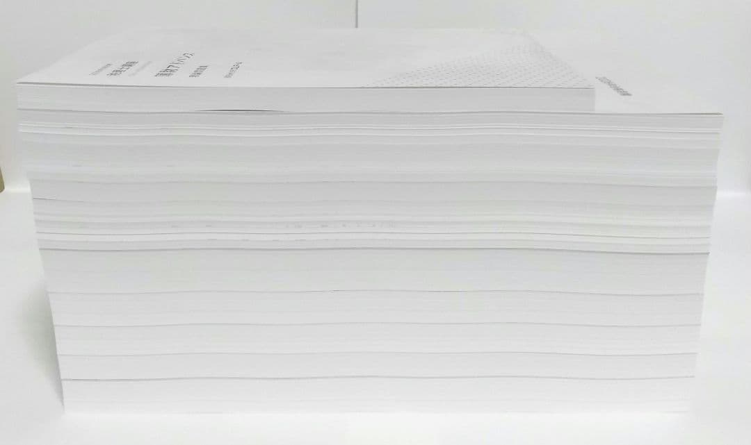 ※値下不可 2026 簿財アドバンス クレアール 税理士講座