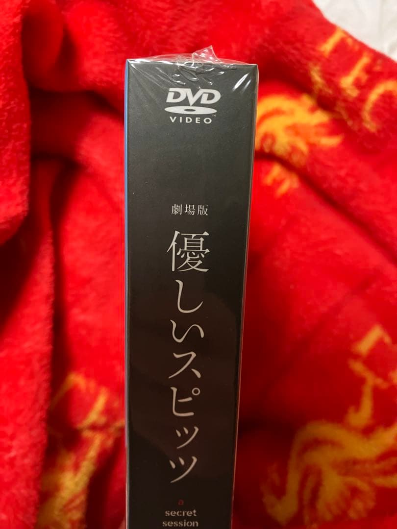 優しいスピッツ DVD版