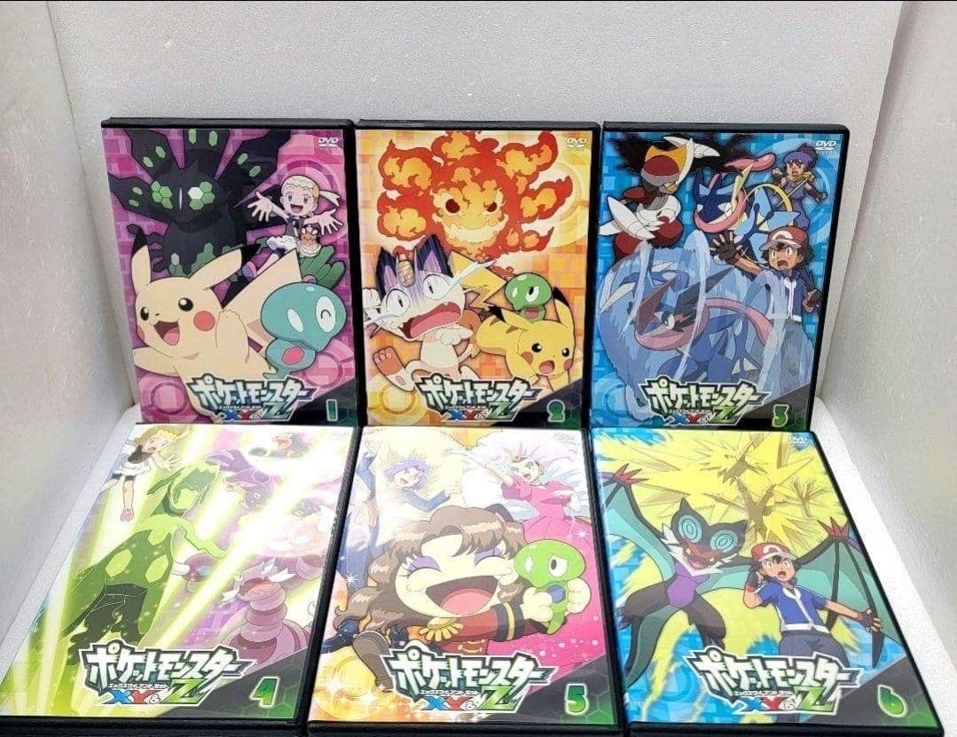 【新品ケース収納】 ポケットモンスターXY&Z DVD 全16巻 全巻セット