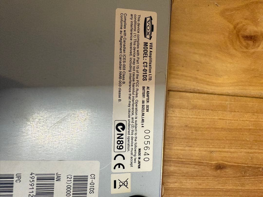 配信機器・PA機器・レコーディング機器 VOX CT-01DS Cooltron Bulldog Distortion
