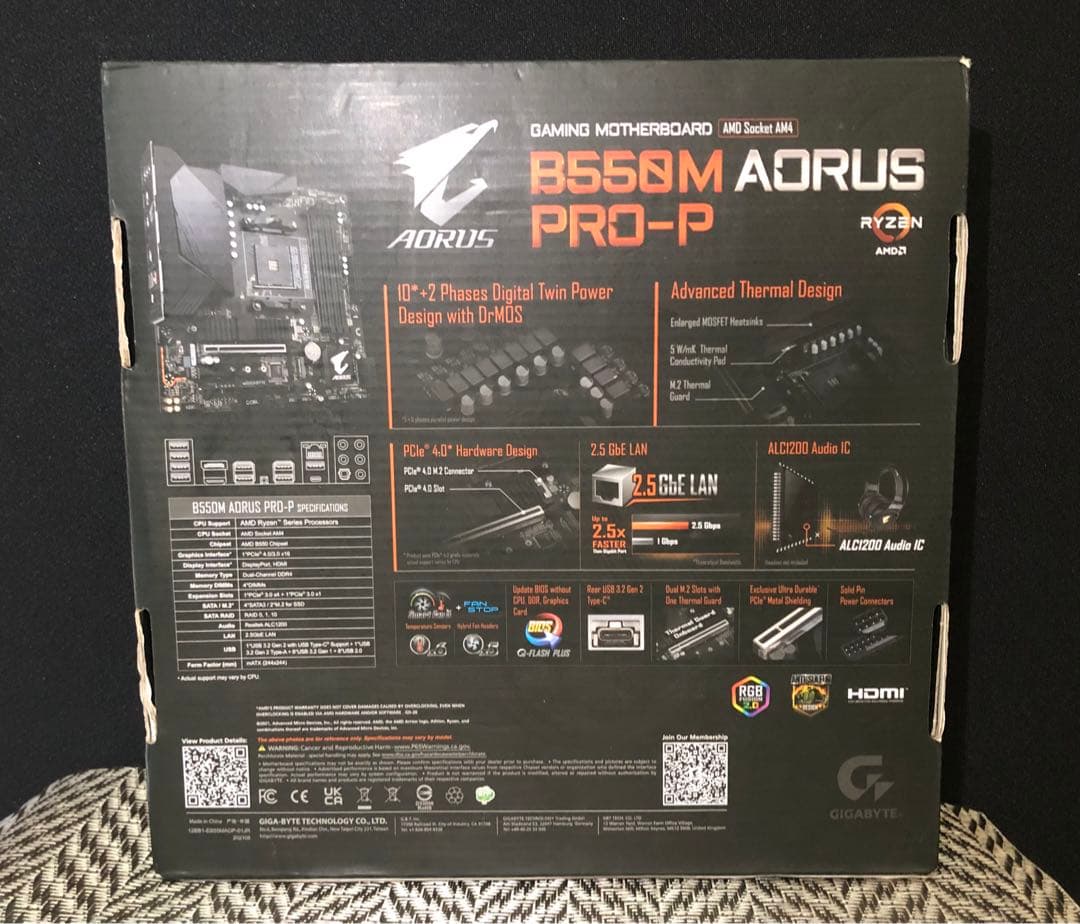 B550M AORUS PRO-P マザーボード