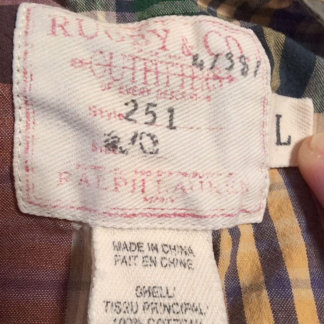 ほぼ新品　ラルフローレン ラグビー ベスト