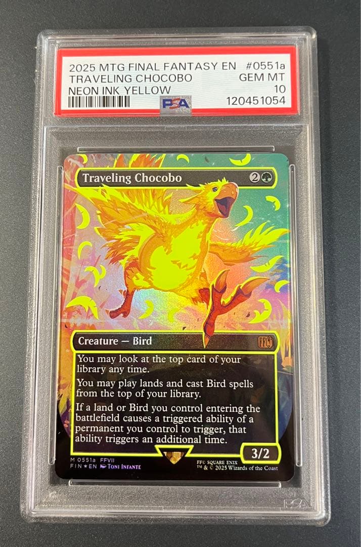 PSA10 MTG 旅するチョコボ　ネオンインクfoil　黄色 PSA