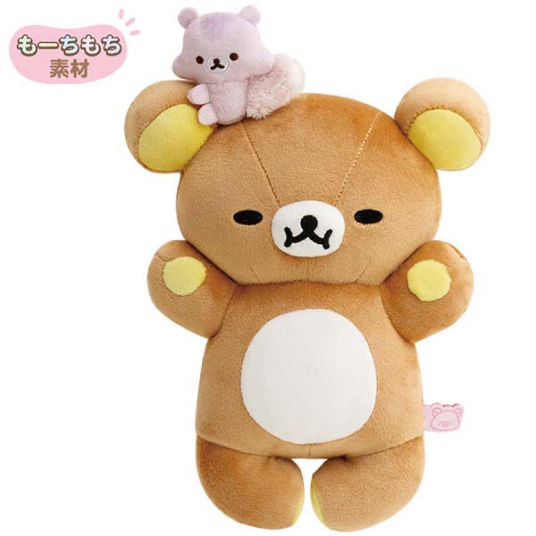 リラックマストア限定 まんぷくおひるねぬいぐるみ